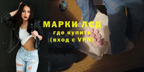 прущая мука Бронницы